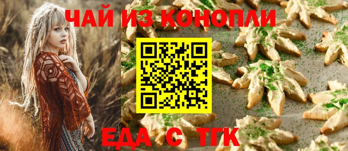 Cocaine Саянск