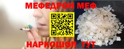 кокаин VHQ Новозыбков