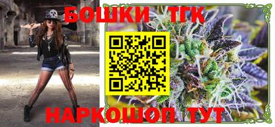 кокаин VHQ Новозыбков