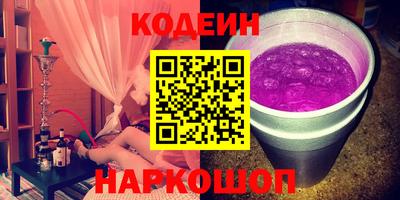 меф Нягань