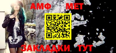 кокаин VHQ Новозыбков