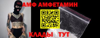 каннабис Новокубанск