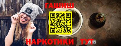 меф Нягань