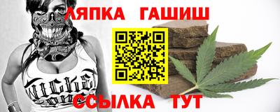 таблы Обнинск