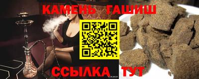 кокаин VHQ Новозыбков