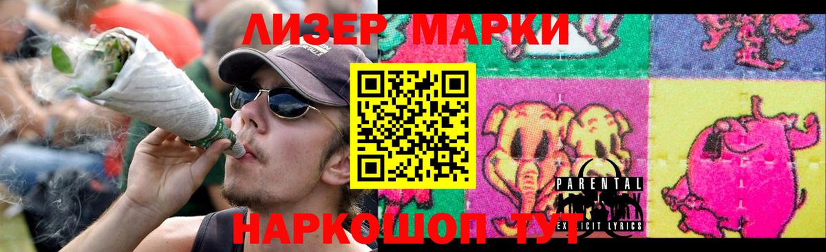 Меф МЯУ МЯУ   Вход с VPN  ГАШ  Продажа наркотиков  МЕТ  Гашиш  Саянск  Alpha-PVP СК   Кокаин 